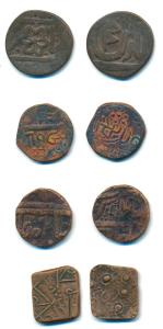 Copper Paisa (4), Gwalior, flower on obv., double pennant on rev.; Chhota Udaipur, Guman S