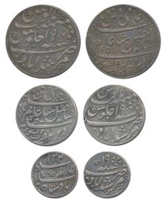 Murshidabad Mint, Set of 3, Silver Rupee, ½ and 1/4, in the name of Shah Alam II, frozen R