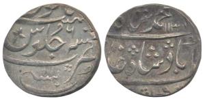 Muhammad Shah, Silver Rupee, 11.49g, Mumbai Mint, AH 1136/6, complete mint name at bottom 