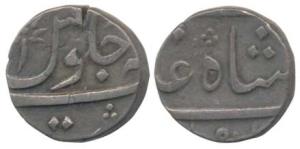 Surat Mint, Silver ½ Rupee, 5.77g, in the name of Shah Alam II (KM 663). Very Fine.