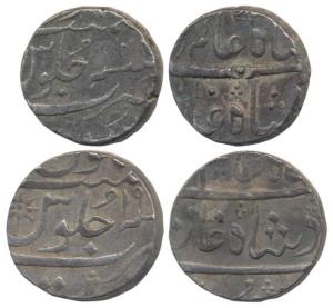 Surat Mint, Silver Rupee, in the name of Shah Alam II, RY 19 and 44 (KM c 664). Very Fine 