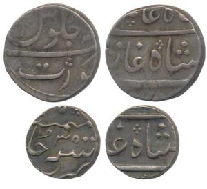 Surat Mint, Silver Rupee and ½ Rupee, in the name of Shah Alam II, RY 35, the first with c