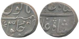 Surat Mint, Silver Rupee, 11.52g, in the name of Shah Alam II, RY 45 (unlisted in KM). The