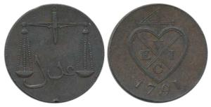 Copper 2 Pice or 8 Reas, 12.75g, 1791, bale mark with date below on obv., Scales on rev. e