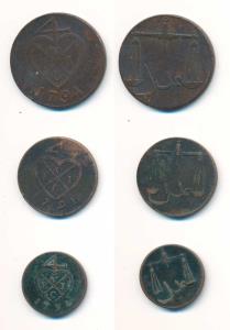 Copper 2 Pice, ½ Pice and ¼ Pice also known as 8, 4, and 2 Reas, 1794 and 1791. Fine+ to V