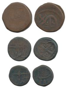 Copper 2 Pice, Pice and ½ Pice, EIC bale mark on obv., scales on rev., 1825 on the third (