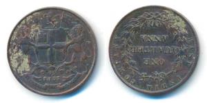 Copper ¼ Anna, 1857, Birmingham Mint, Wreath tips-single leaves, R. Heaton and Sons, (Prid