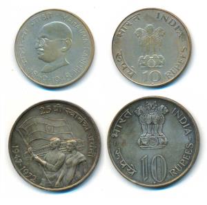 Silver Rupees 10 (2), 1969, Gandhiji Birth Centennial; 1972, 25th Anniversary Indian Indep