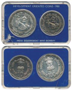1980 Proof Set, Rural Women’s Advancement, set of 2, Rupees 10 and 100. Plastic Case broke