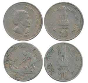 Cupro-Nickel 50 Paise, 1984 and 1986, Indira Gandhi and Fisheries, Calcutta Mint, inverted