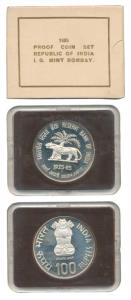 1985 Proof, Golden Jubilee of the Reserve Bank of India, Silver Rupees 100. In immaculate 