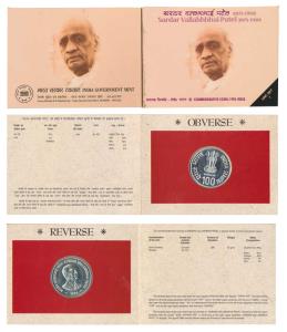 1996 Uncirculated Set, Sardar Vallabhbhai Patel, Rupees 100. In immaculate condition, with