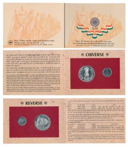 1997 Uncirculated Set, 50th Anniversary of India’s Independence (1947-1997), set of 2, 50 