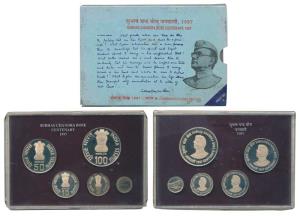 1997 Proof Set, Subhas Chandra Bose Centenary, set of 4, Rupees 2 to 100. In immaculate co