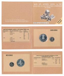 2007 Uncirc0ulated Set, Khadi And Village Industries Commission 50 Years, set of 2, Rupees