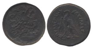 Ptolemaic Kings of Egypt, Ptolemy II, Philadelphos, (285-246 BC), 71.45g, Alexandria Mint,