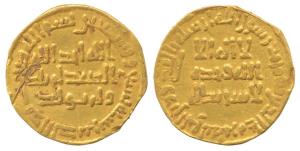 Ummayad, Gold Dinar, 4.15g. Slight gash on obv., otherwise Very Fine, Rare.