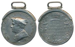 Baroda, Diamond Jubilee Medal, Hirak Mahotsava, Copper-Nickel 36mm, obv. profile portrait 