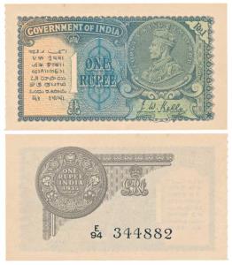 George V, Rupee 1, 2nd issue, 1935, signed J. W. Kelly, Prefix E, (J&R 2.1A). About Extrem