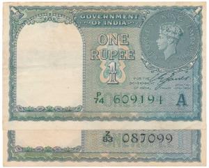 George VI, Rupee 1, 1947, signed C. E. Jones, serial number in black and green, (J&R 1.1A 
