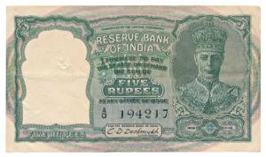 George VI, Rupees 5, 2nd issue, 1947, signed C. D. Deshmukh (J&R 4.1). Very Fine+, Rare.