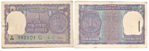 Rupee 1 bundle, 1975, signed M. G. Kaul, Inset G, (IPM# A-32). Extremely Fine. (100)