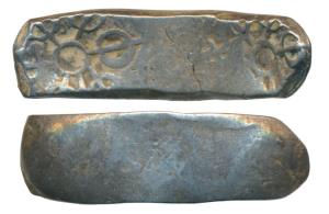 Archaic Punch Marked Coinage, attributed to Gandhara Janapada (c. 600-400 BC), Silver 5 Sh