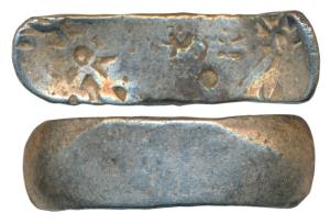 Archaic Punch Marked Coinage, attributed to Gandhara Janapada, Silver 5 Shana, 10.99g, Ben