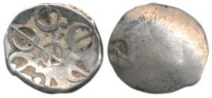 Archaic Punch Marked Coinage, attributed to Gandhara Janapada (c. 400 BC), Silver Shana, s
