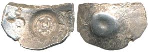 Archaic Punch Marked Coinage, ’Narhan Hoard’ type, attributed to Shakya Janapada (c. 600-5