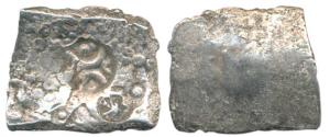 Archaic Punch Marked Coinage, ’Narhan Hoard’ type, attributed to Shakya Janapada, Silver D