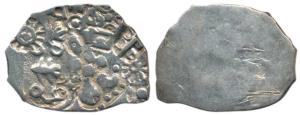 Archaic Punch Marked Coinage, Magadha Janapada (c. 4th century BC), Silver Karshapana, fiv