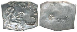 Archaic Punch Marked Coinage, Magadha Janapada, Silver Karshapana, five-symbols including 