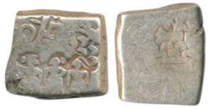 Archaic Punch Marked Coinage, Magadha Imperial, Silver Karshapana, three human figures in 