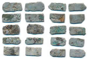 Punch Marked Coinage, Late Mauryan, (c. 200-150BC), Silver Karshapana (10), various symbol