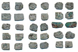 Punch Marked Coinage, Maurya/Sunga Dynasty, Silver Karshapana coins of the ’imperial’ type
