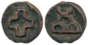 Mauryan cast Copper, Vidarbha region (c. 300-200 BC), Copper Karshapana, three arched hill