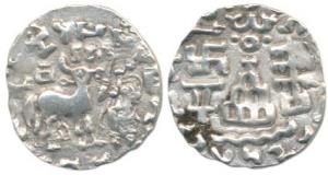 Kunindas, Amoghabhuti, Silver Drachma, 2.04g, obv. deer standing to right with deer standi