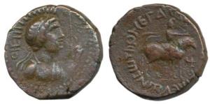 Kushanas, Soter Megas alias Wima Takto (c. 80-100 AD), Copper Drachm, 7.96g, bust of the K