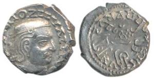 ’Abhira’ interlude in Western Kshatrapa period, Ishvaradatta (c. AD 236-239), Silver Drach