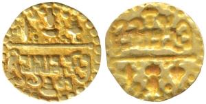 Sarabhapurias of Chhattisgarh, Prasannamitra (c. 6th century AD), Gold Repousse, Bracteate
