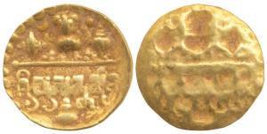 Sarabhapurias of Chhattisgarh, Prasannamitra (c. 6th century AD), Gold Repousse, Bracteate