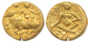 Sasanka, King of Gauda (c. 600-630 AD), Base Gold Dinar, Abhishekha type, Shiva nimbate, s