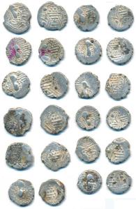 Indo-Sasanian ’Gadhaiya Paisa’ (c. 6th-7th century AD), Silver Drachms (12), stylized head