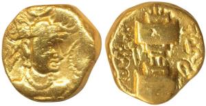 Indo-Sassanian, Sind, Ranaditya Satya (c. 7th-8th century AD), Base Gold Dinar, Sasanian s