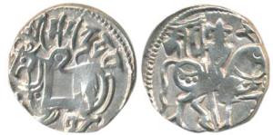 Hindu Shahis of Kabul and Ohinda, Samantadeva (c. 850-1,000 AD), Silver Drachma, obv. recu