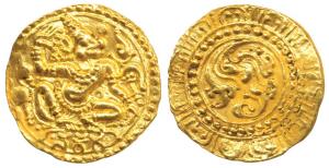 Kadambas of Hangal (1075-1190 AD), Gold Pagoda, God Hanuman seated facing with head right,