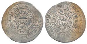 Muhammad bin Sam (AH 589-602, 1193-1206 AD), Silver Dirham, Gazna Mint, Kufic legends in c