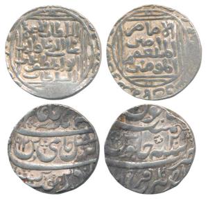 Ghiyas-ud-din Balban, Silver Tanka, Hazrat Delhi Mint; Ahmadnagar Farrukhabad Mint, Silver