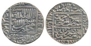 Sher Shah Suri (AH 945-952, 1538-1545 AD), Silver Rupee, 11.48g, Qila Shergarh Mint, al- m